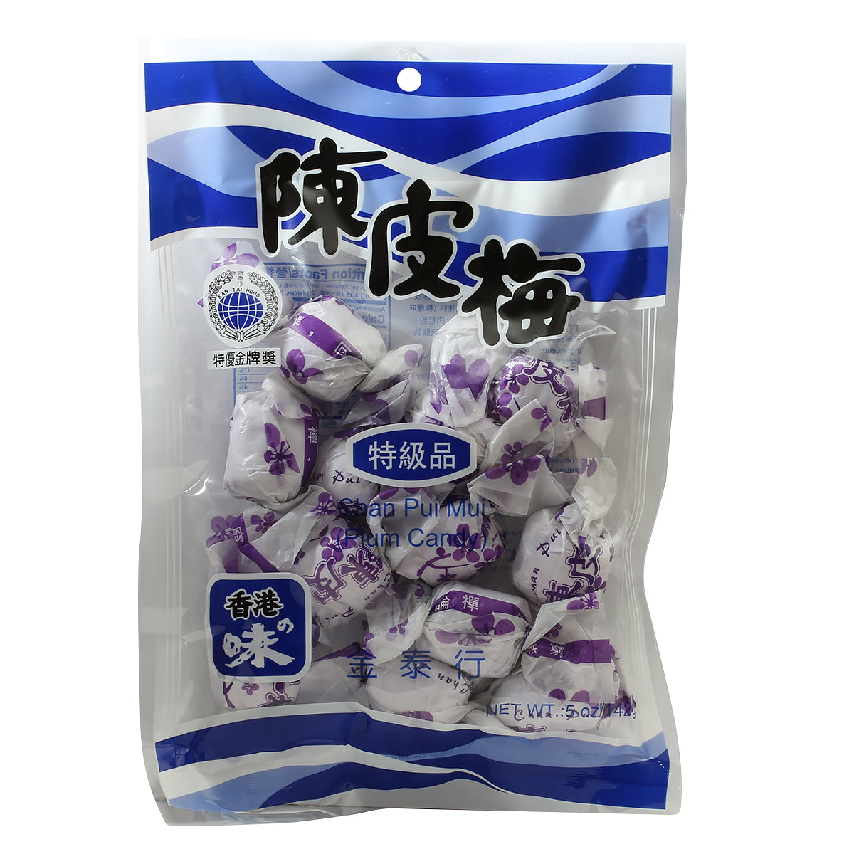 Chan Pui Mui(Plum Candy) 5 oz/Bag