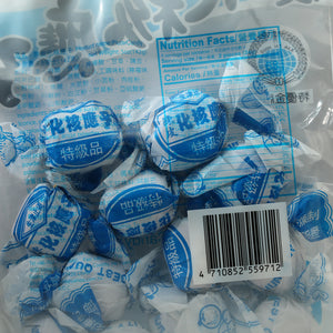 Seedless Chan Pui Mui(Plum Candy) 5 oz/Bag