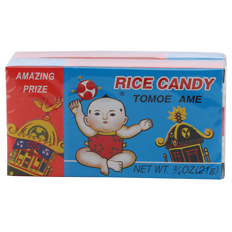 Rice Candy