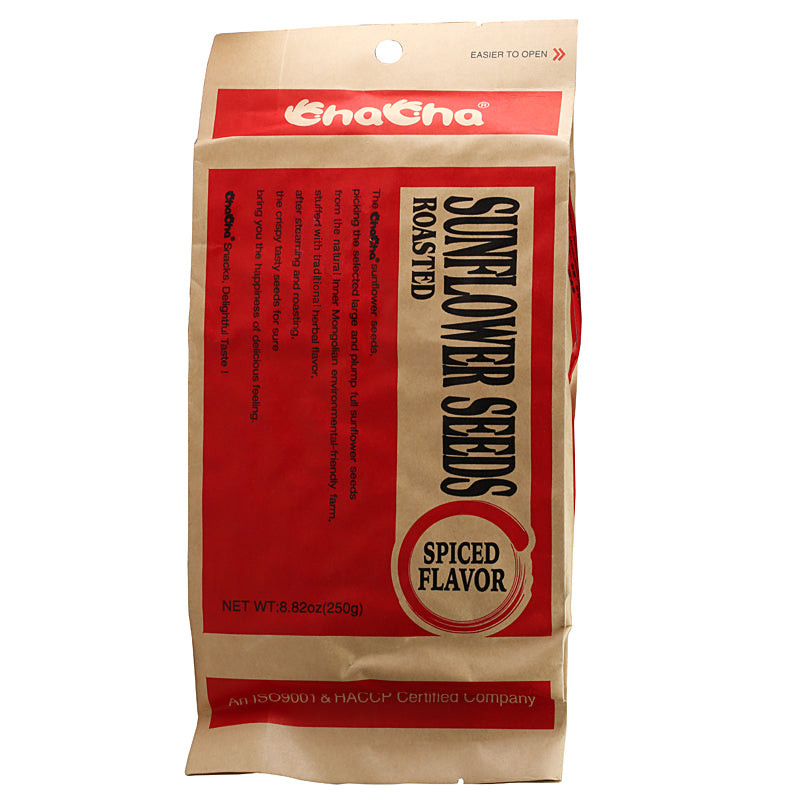 Spiced Sunflower Seed(Classic Flavor)